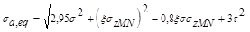 (� �� 527-80) ��������� ������������� �� 10 ���