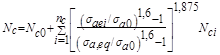 (� �� 527-80) ��������� ������������� �� 10 ���