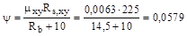 (� ���� 2.03.01-84, 2.02.01-83) ���������� ��� �������