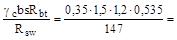 (� ���� 2.03.01-84, 2.02.01-83) ���������� ��� �������