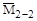 (� ���� 2.03.01-84, 2.02.01-83) ���������� ��� �������