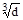 (� ���� 2.03.01-84, 2.02.01-83) ���������� ��� �������