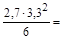 (� ���� 2.03.01-84, 2.02.01-83) ���������� ��� �������