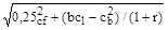 (� ���� 2.03.01-84, 2.02.01-83) ���������� ��� �������