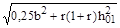 (� ���� 2.03.01-84, 2.02.01-83) ���������� ��� �������