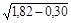 (� ���� 2.03.01-84, 2.02.01-83) ���������� ��� �������