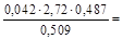 (� ���� 2.03.01-84, 2.02.01-83) ���������� ��� �������