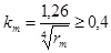 (� ���� 2.03.01-84) ��������. ����������. ���