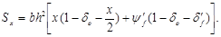 (� ���� 2.03.01-84) ��������. ����������. ���