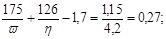 (� ���� 2.03.01-84) ��������. ����������. ���
