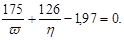 (� ���� 2.03.01-84) ��������. ����������. ���