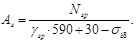 (� ���� 2.03.01-84) ��������. ����������. ���
