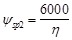 (� ���� 2.03.01-84) ��������. ����������. ���