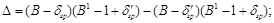 (� ���� 2.03.01-84) ��������. ����������. ���
