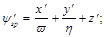 (� ���� 2.03.01-84) ��������. ����������. ���
