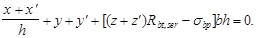 (� ���� 2.03.01-84) ��������. ����������. ���