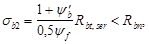 (� ���� 2.03.01-84) ��������. ����������. ���