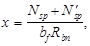 (� ���� 2.03.01-84) ��������. ����������. ���