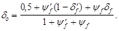 (� ���� 2.03.01-84) ��������. ����������. ���