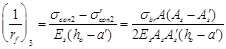 (� ���� 2.03.01-84) ��������. ����������. ���