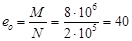 (� ���� 2.03.01-84) ��������. ����������. ���
