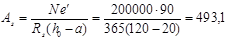 (� ���� 2.03.01-84) ��������. ����������. ���