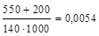 (� ���� 2.03.01-84) ��������. ����������. ���