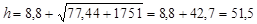 (� ���� 2.03.01-84) ��������. ����������. ���