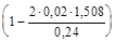 (� ���� 2.03.01-84) ��������. ��� �� �������� ������� 