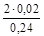 (� ���� 2.03.01-84) ��������. ��� �� �������� ������� 