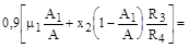 (� ���� 2.03.01-84) ��������. ��� �� �������� ������� 