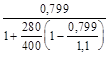 (� ���� 2.03.01-84) ��������. ��� �� �������� ������� 