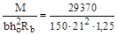 (� ���� 2.03.01-84) ��������. ��� �� �������� ������� 