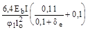 (� ���� 2.03.01-84) ��������. ��� �� �������� ������� 