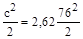 (� ���� 2.03.01-84) ��������. ��� �� �������� ������� 