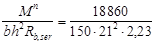 (� ���� 2.03.01-84) ��������. ��� �� �������� ������� 
