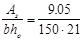 (� ���� 2.03.01-84) ��������. ��� �� �������� ������� 