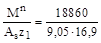 (� ���� 2.03.01-84) ��������. ��� �� �������� ������� 