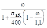 (� ���� 2.03.01-84) ��������. ��� �� �������� ������� 