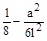 (� ���� 2.03.01-84) ��������. ��� �� �������� ������� 