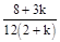 (� ���� 2.03.01-84) ��������. ��� �� �������� ������� 