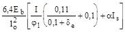 (� ���� 2.03.01-84) ��������. ��� �� �������� ������� 