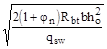 (� ���� 2.03.01-84) ��������. ��� �� �������� ������� 