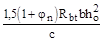 (� ���� 2.03.01-84) ��������. ��� �� �������� ������� 