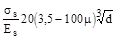(� ���� 2.03.01-84) ��������. ��� �� �������� ������� 
