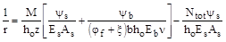 (� ���� 2.03.01-84) ��������. ��� �� �������� ������� 