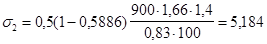 (� ���� 2.03.09-85) ������. ����������. ������.