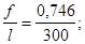 (� ���� 2.03.09-85) ������. ����������. ������.