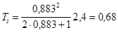 (� ���� 2.03.09-85) ������. ����������. ������.