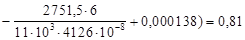 (� ���� 2.03.09-85) ������. ����������. ������.